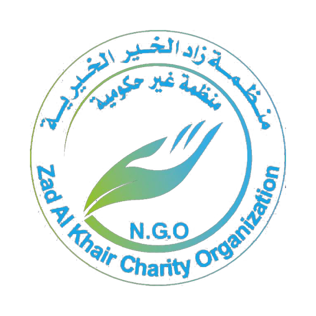 الشعار