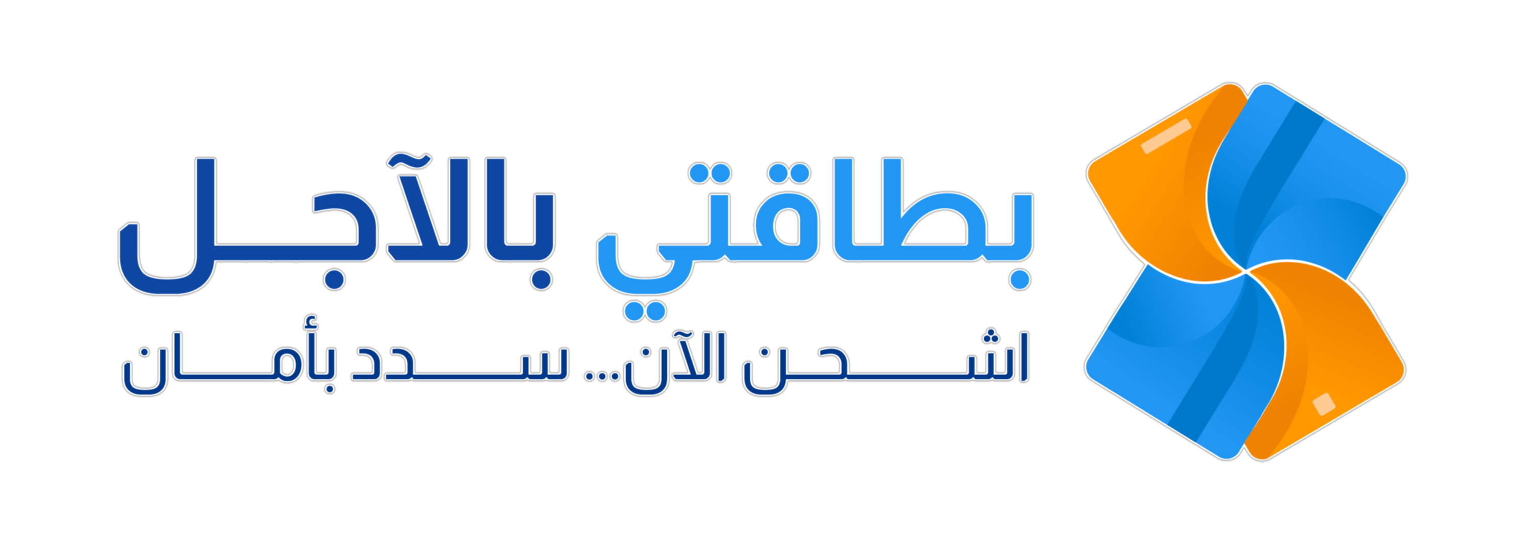 كارتاتي