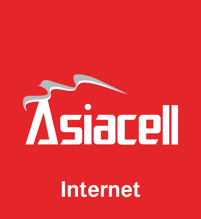 بطاقات  انترنت اسيا سيل