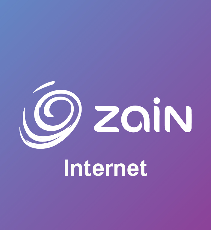 بطاقات انترنت زين 