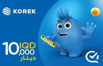رصيد كورك فئة 10.000