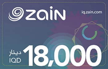 رصيد زين فئة 18.000