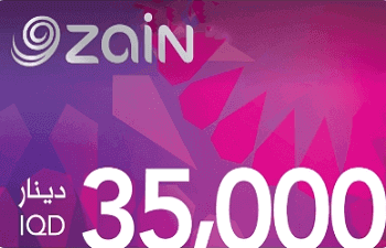 رصيد زين فئة 35.000