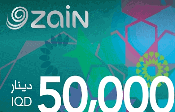 رصيد زين فئة 50.000
