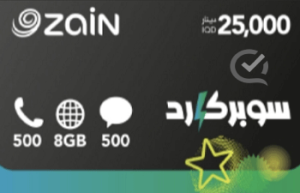 شحن انترنت زين 25000 سوبر كارد 