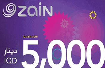 5,000 IQD